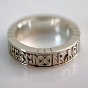 Bramham Moor Ring - Silver