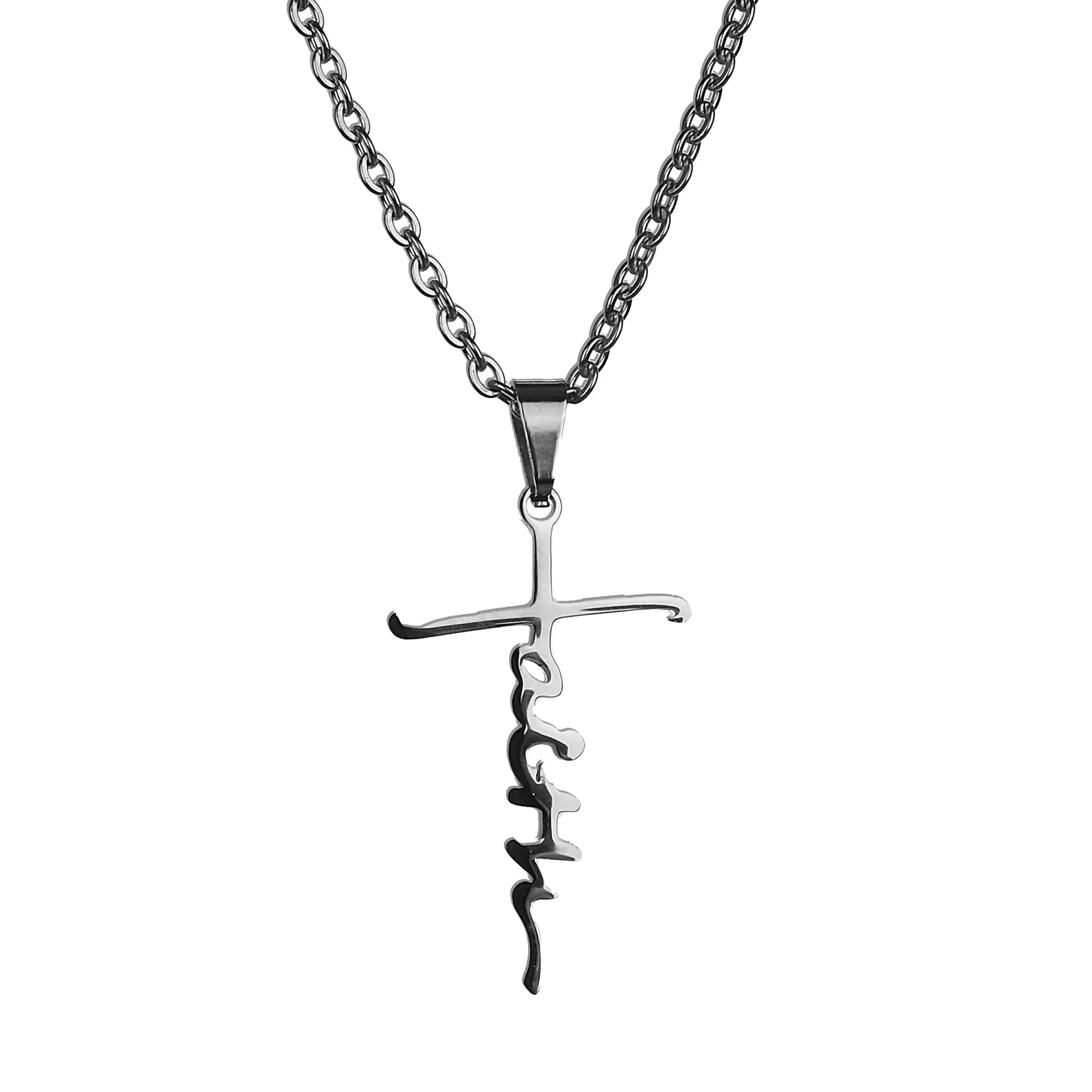 Faith Cross Necklace - Silver