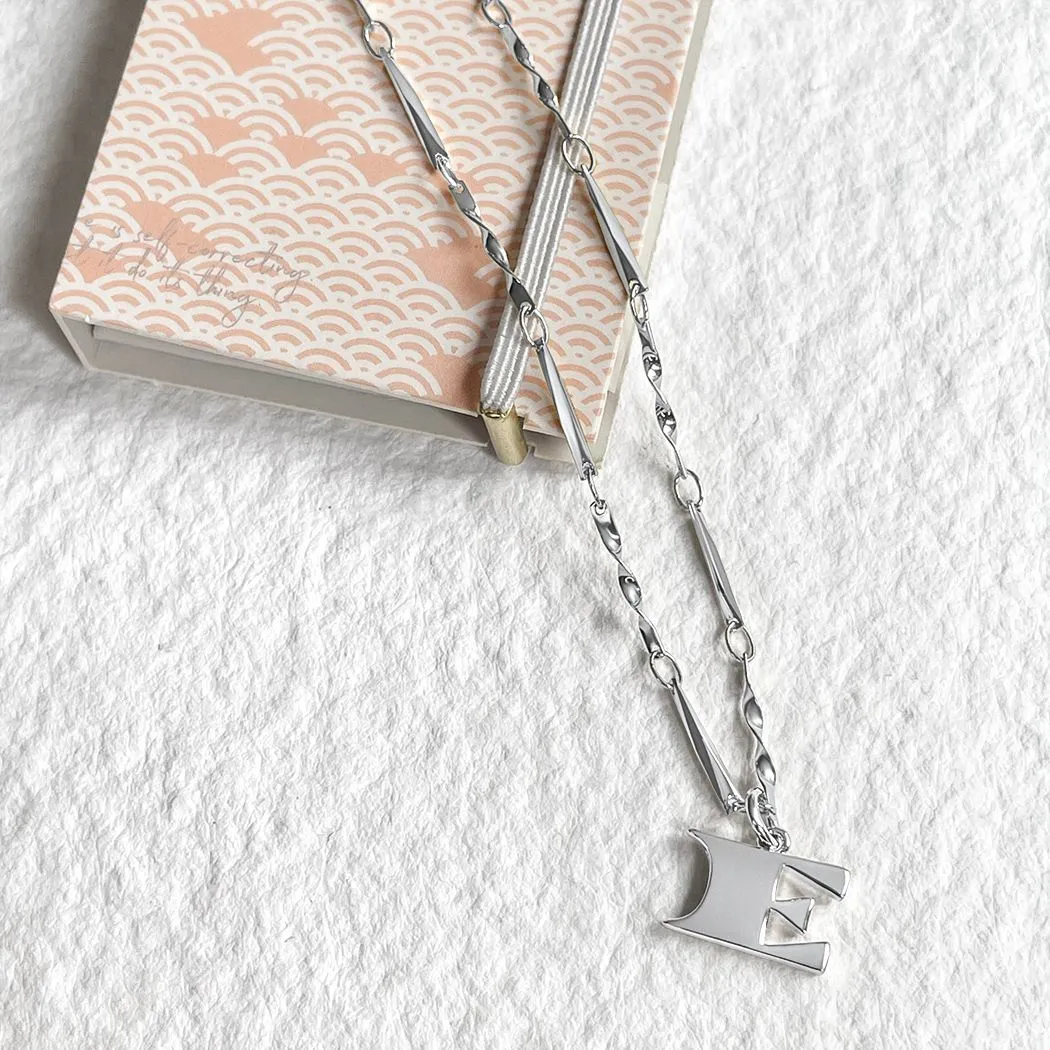 Letter Necklace (E) - Silver