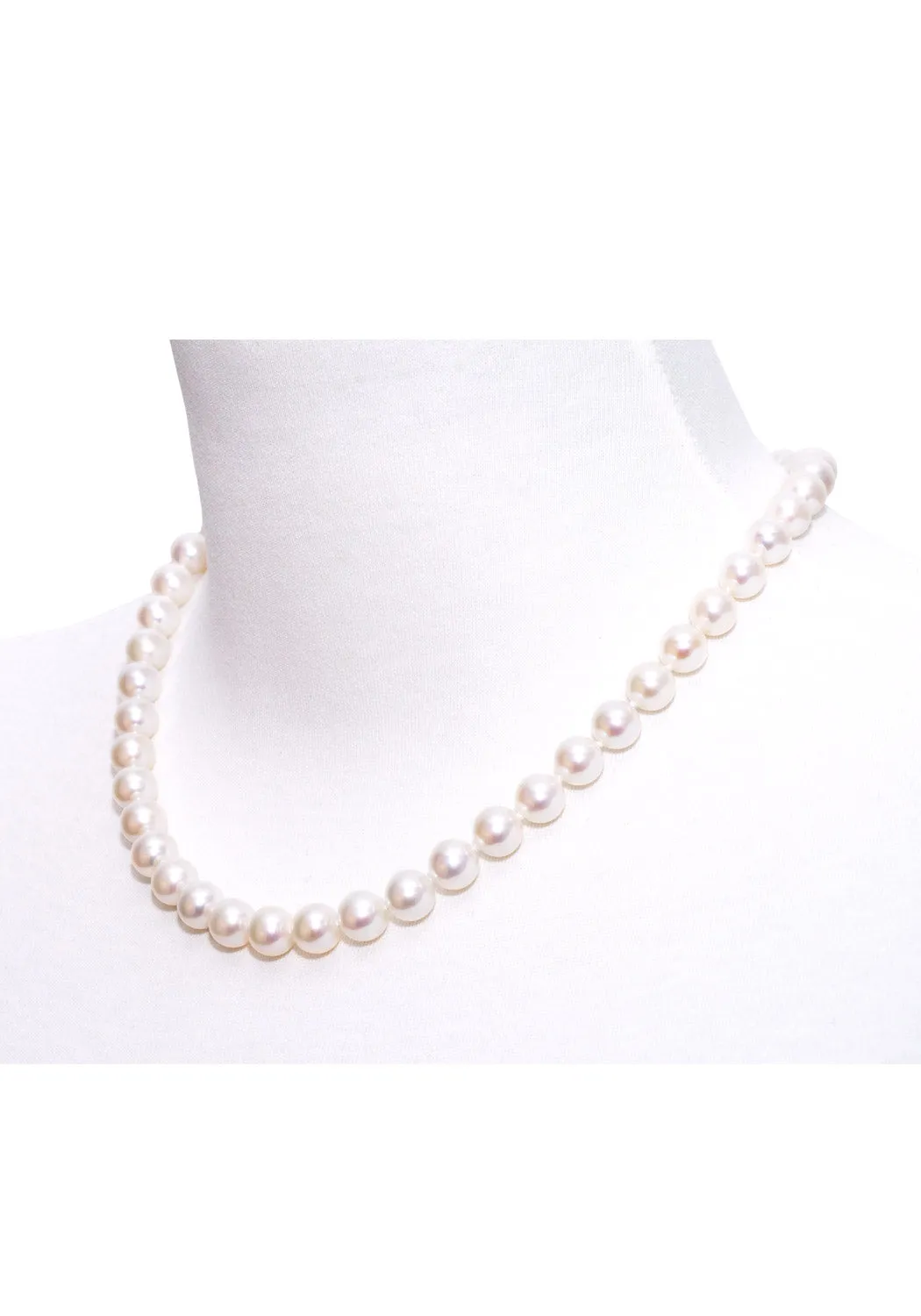 Oster Collection Chinese White Pearl Necklace | 18"