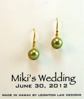 Wedding Collection - Miki